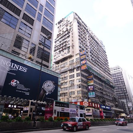 Kong Hing Guest House Гонконг Экстерьер фото