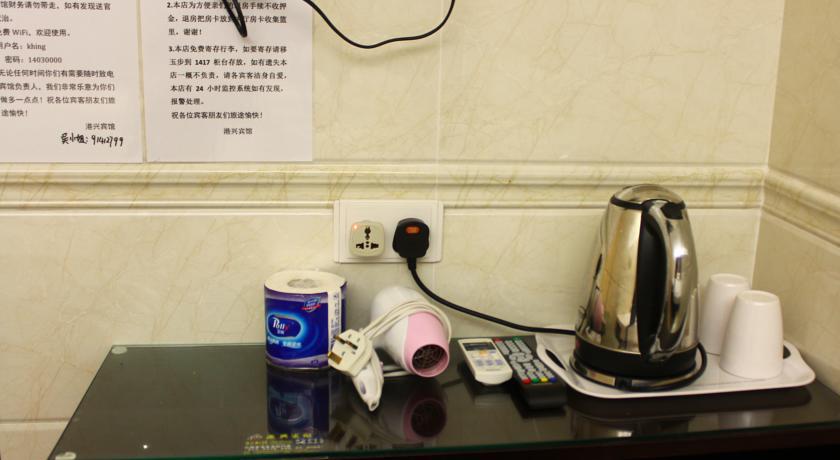 Kong Hing Guest House Гонконг Экстерьер фото