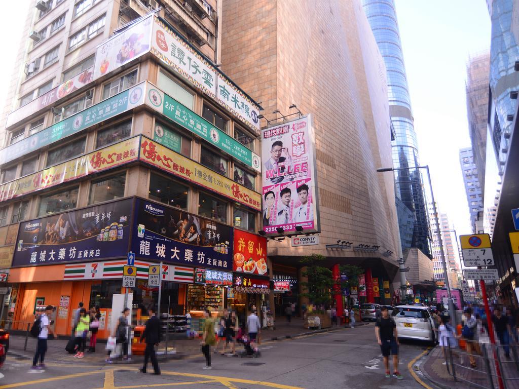 Kong Hing Guest House Гонконг Экстерьер фото