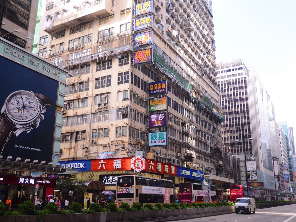 Kong Hing Guest House Гонконг Экстерьер фото